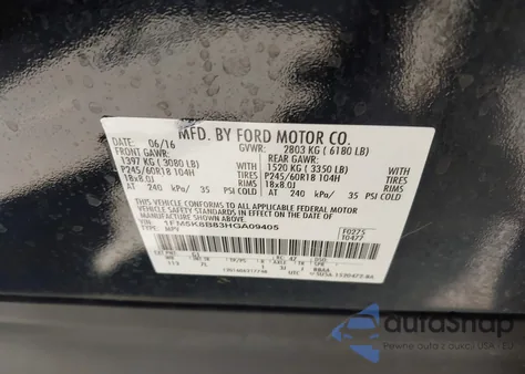 2017 Ford Explorer из США, поврежденный, VIN 1FM5K8B83HGA09405